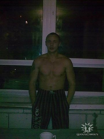 я пару лет назад