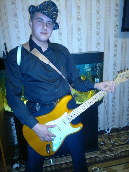 Отдых