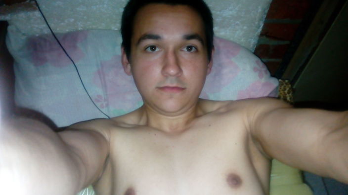 это я