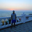 море