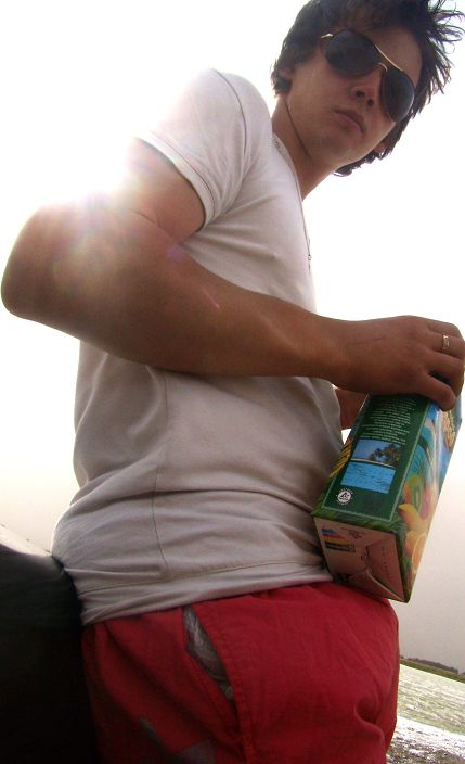 я на отдыхе