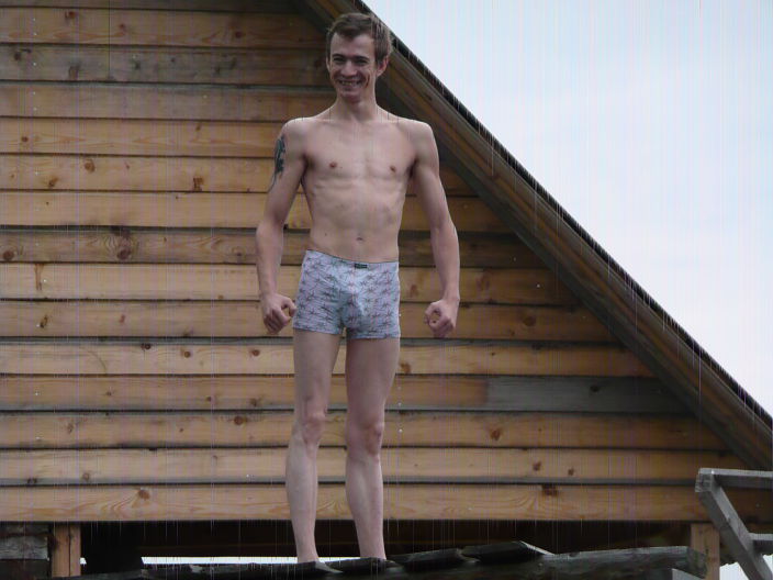 я на отдыхе