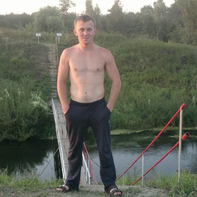 это я