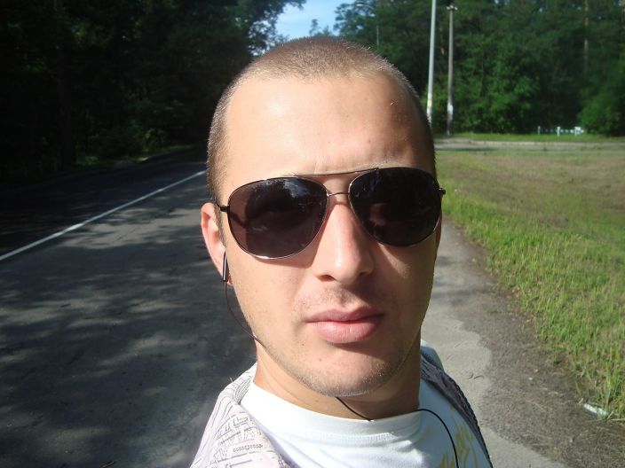 Я такой как есть