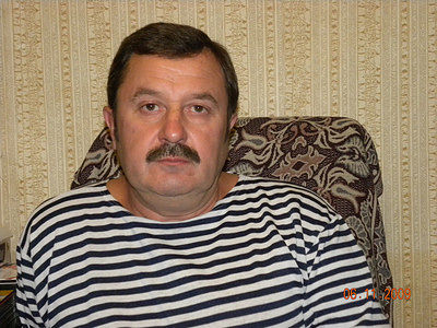 крым