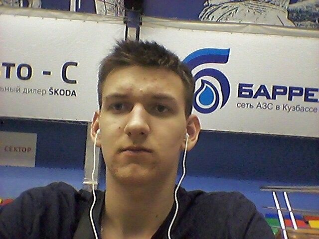 пишите девушки