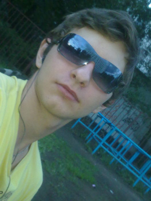 Андрей )