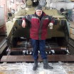 я такой