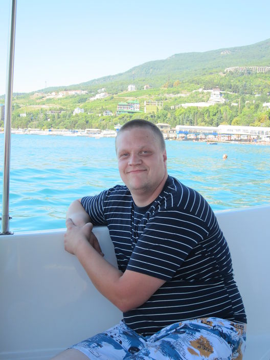 Я на отдыхе