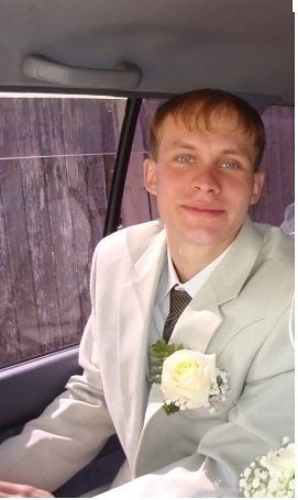 я хочу секс