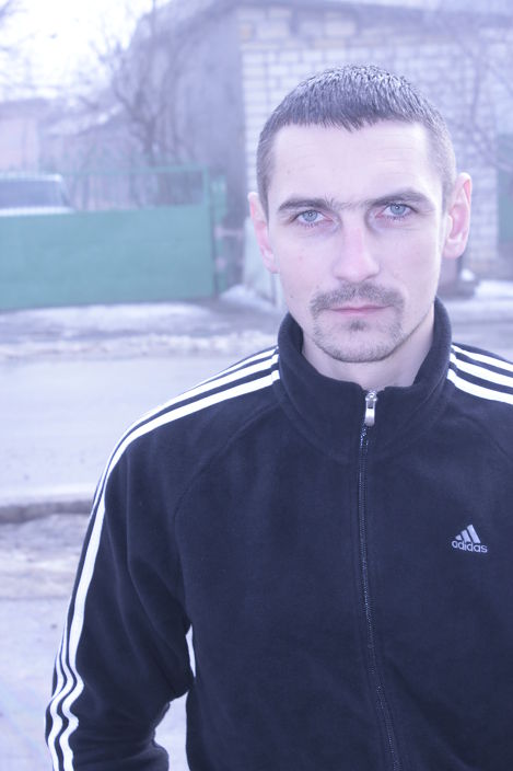 Я .......................