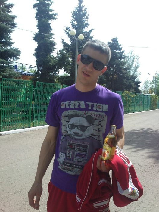 весна