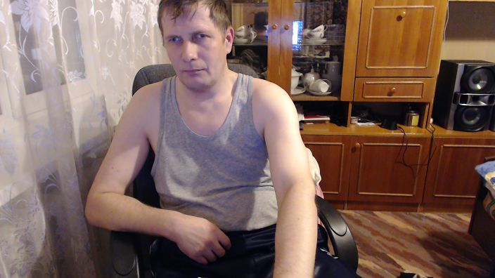 это я