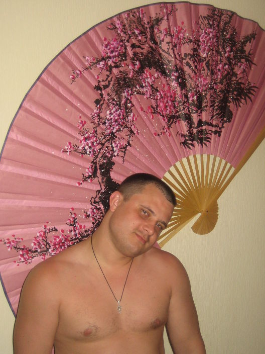 хочешь пошалить?))