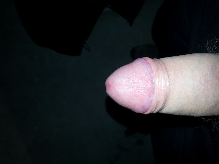 мой