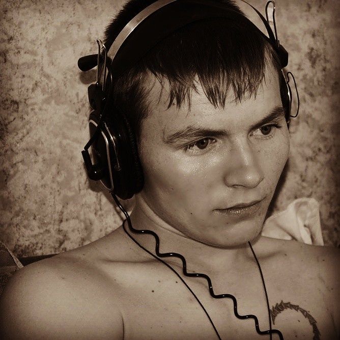 это Я