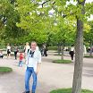 Я какой есть