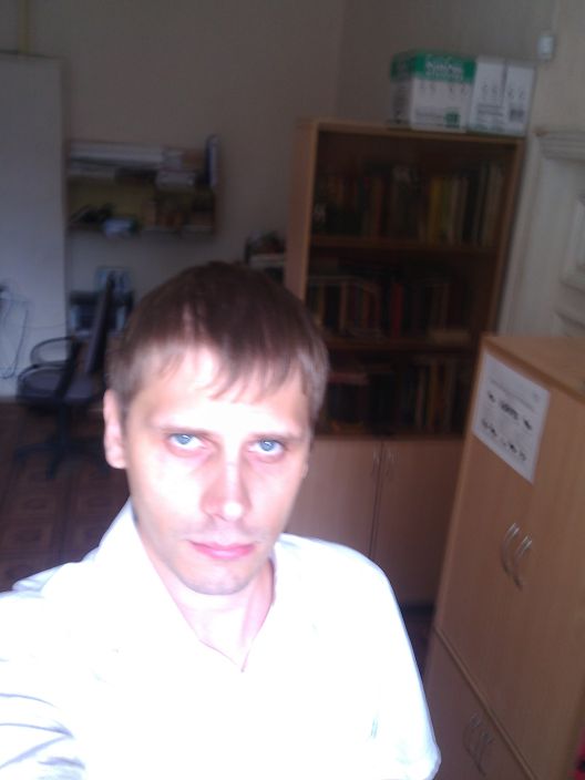 я на работе