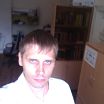 я на работе