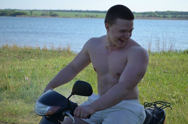 Я на отдыхе