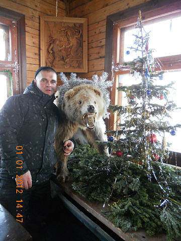 я самый