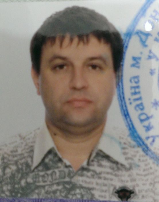 Это Я!