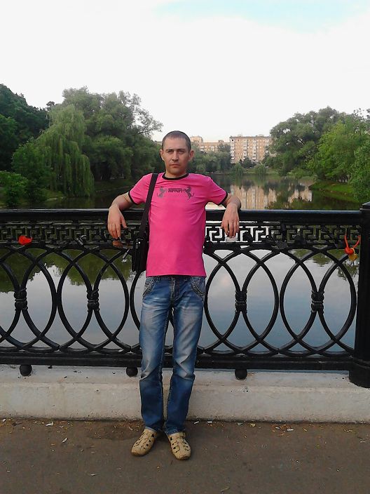 Ну где е ты .......