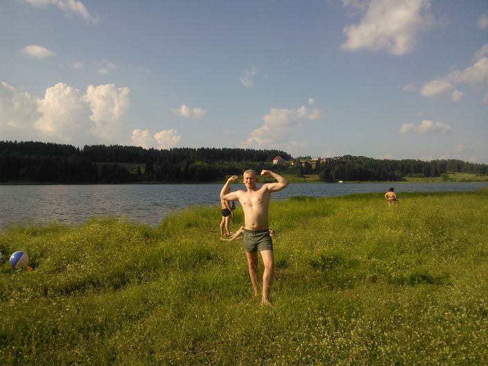 это я на природе!