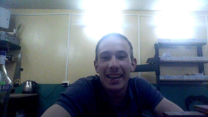 Я НА РАБОТЕ