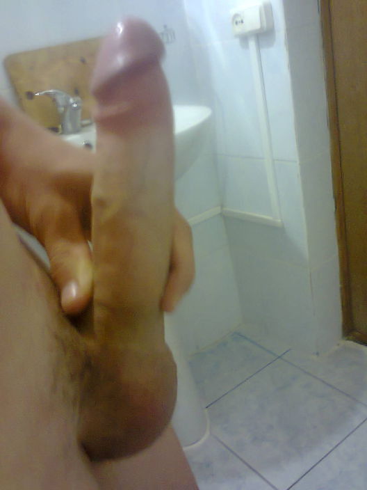 20 см