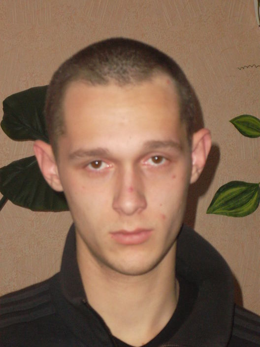 пишите