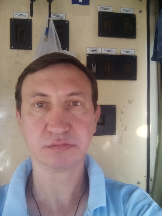 я на работе