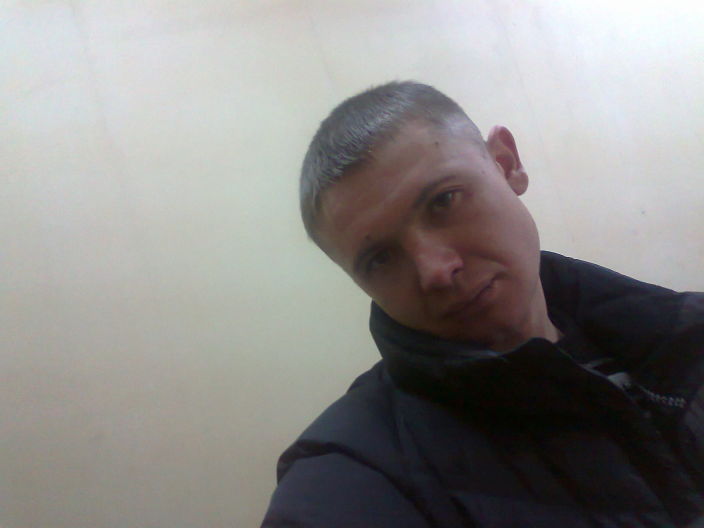это я