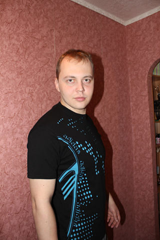 это я