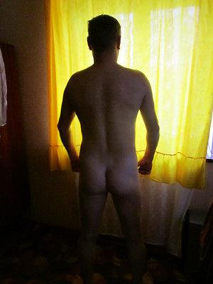 Я вот такой