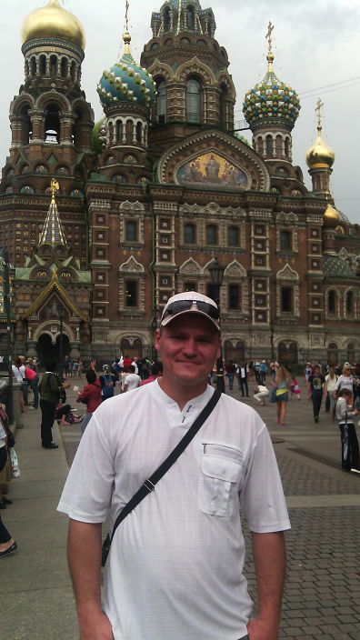 Я на отдыхе