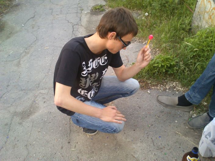 с...