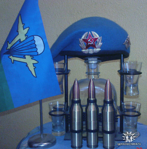 все мое