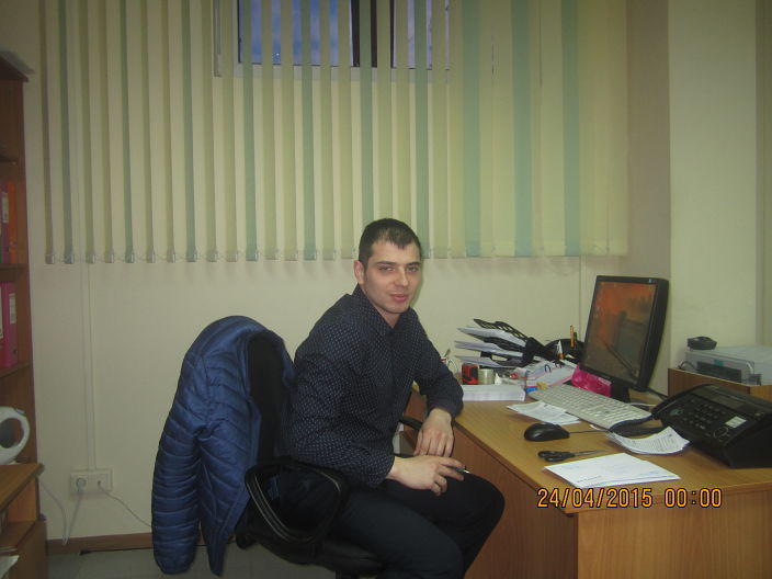это я