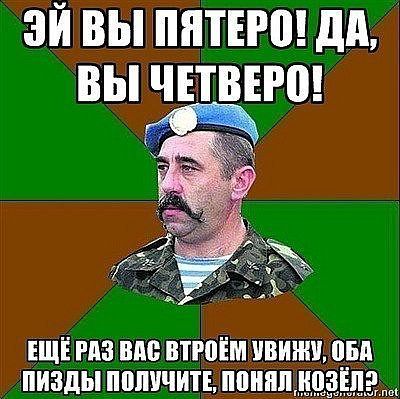 цвы