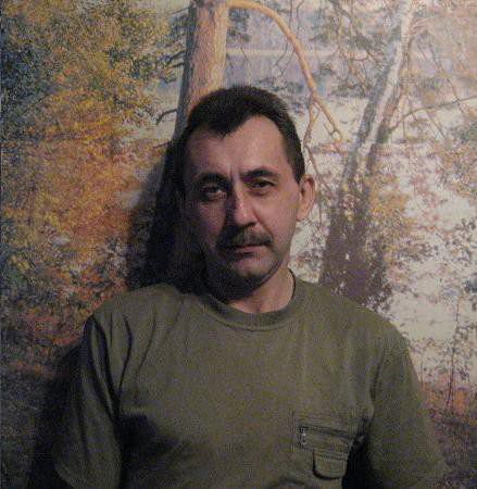 дома