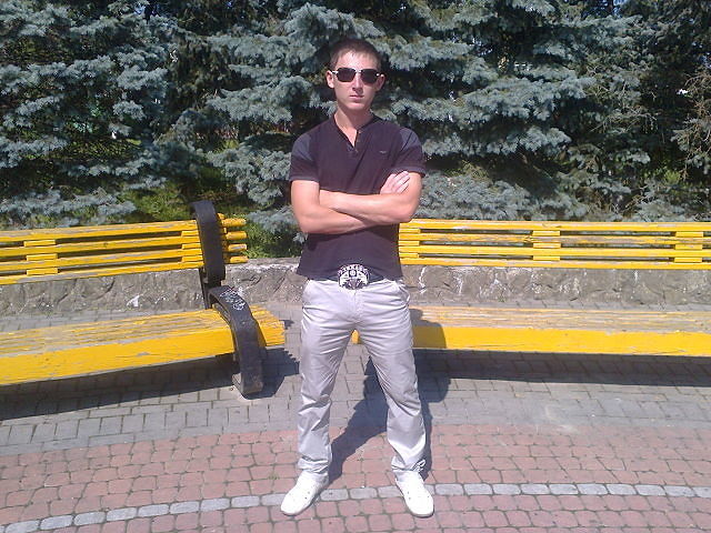 вот такой я