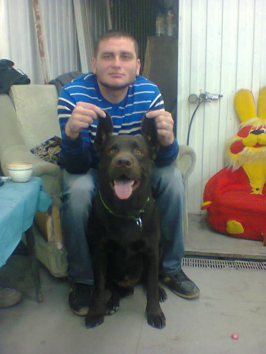 я и мой друг