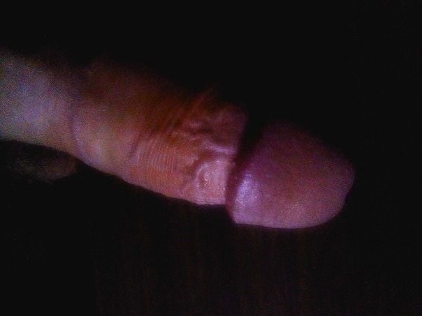 Мой