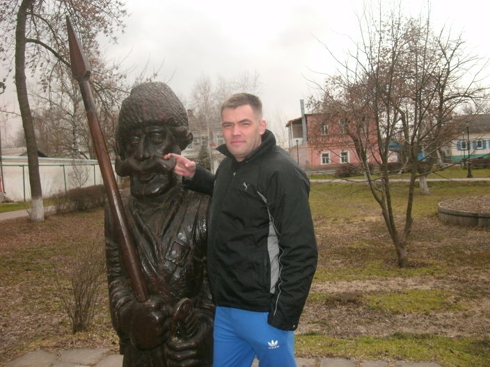 там же