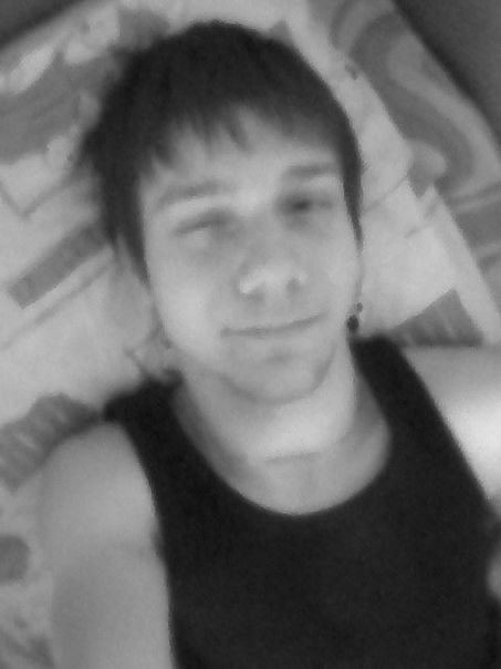just