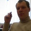 На работе