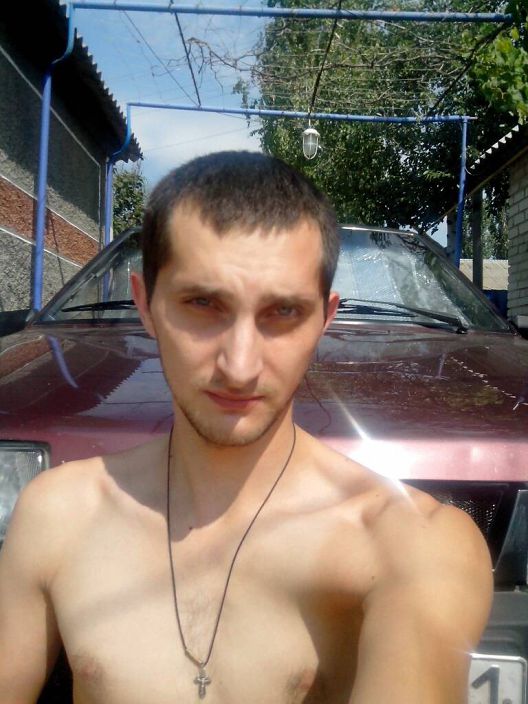 вот такой