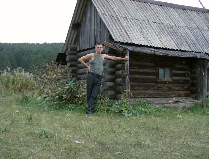 мой дом...