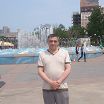 1фп